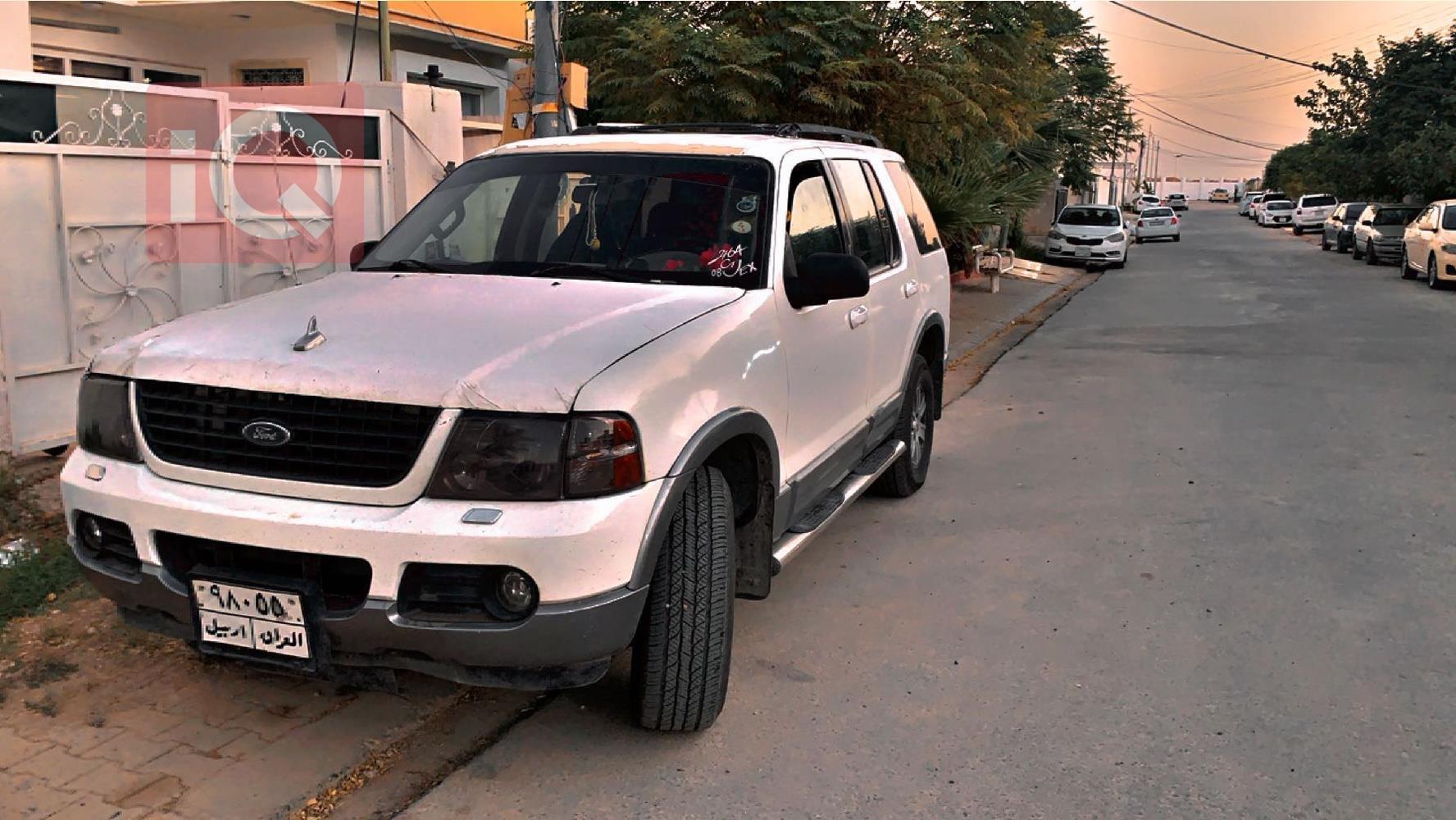 فورد إكسبلورر
